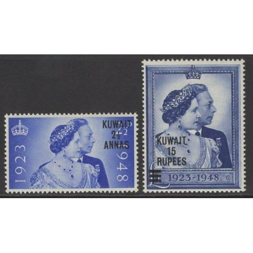 kuwait-sg74-5-1948-silver-wedding-mtd-mint-721117-p.jpg