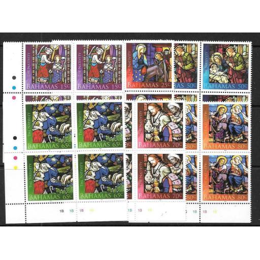 BAHAMAS SG1635/40 2012 CHRISTMAS IN BLOCKS OF 4 MNH