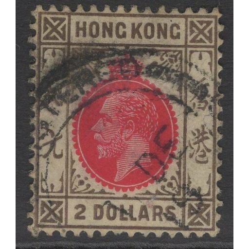 HONG KONG SG113 1912 $2 CARMINE-RED & GREY-BLACK USED