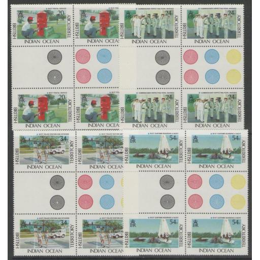 BRITISH INDIAN OCEAN TERR SG111/4 1991 TERRITORY ADMINISTRATION BLOCKS OF 4 MNH