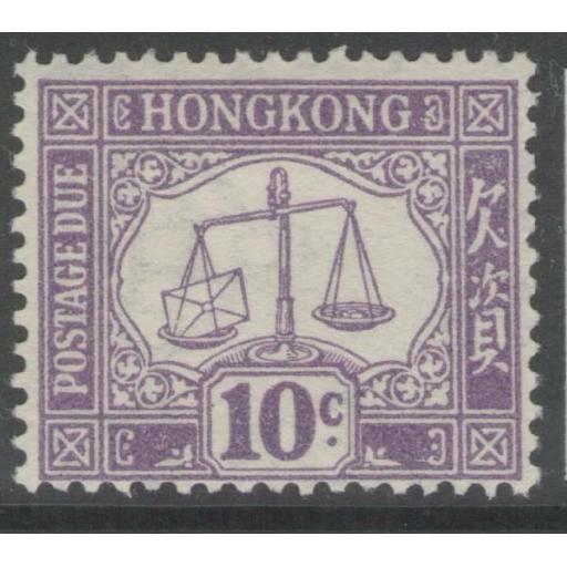 hong-kong-sgd10-1946-10c-violet-mtd-mint-723883-p.jpg