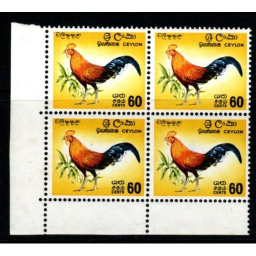 CEYLON SG494 1966 60c DEFINITIVE MNH BLOCK OF 4