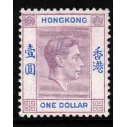 hko155ba.jpg