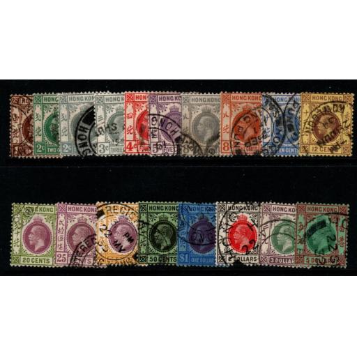 HONG KONG SG117/32 1921-37 DEFINITIVE SET USED