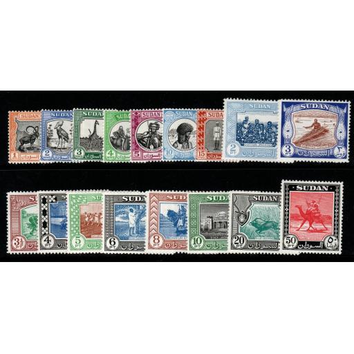 SUDAN SG123/39 1951-61 DEFINITIVE SET MTD MINT