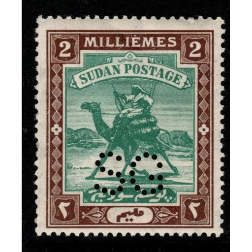 SUDAN SGO13 1915 2m GREEN & BROWN MNH