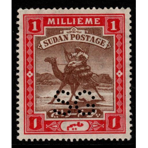 SUDAN SGO12 1913 1m BROWN & CARMINE MTD MINT