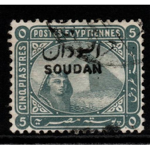 SUDAN SG8 1897 5p SLATE FINE USED