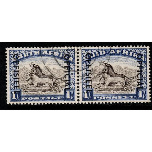 SOUTH AFRICA SGO47a 1953 1/= BLACKISH-BROWN & ULTRAMARINE FINE USED