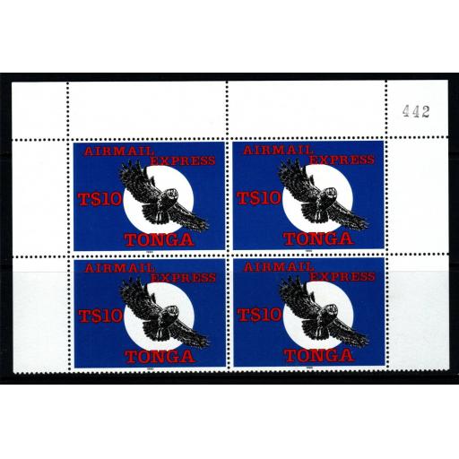 TONGA SGE1 1990 EXPRESS AIRMAIL STAMP BLOCK OF 4 MNH