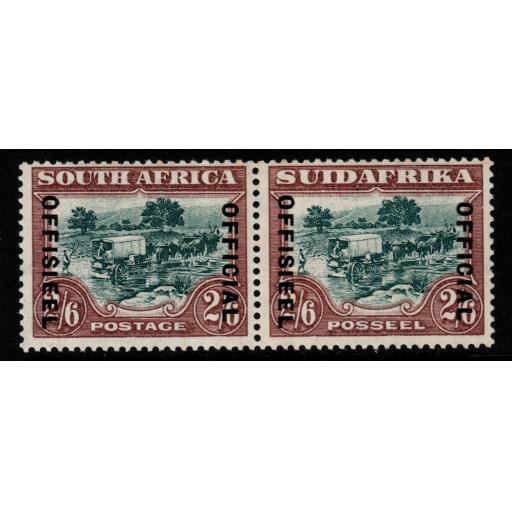 SOUTH AFRICA SGO18a 1934 2/6 GREEN & BROWN LINES 21mm APART MTD MINT