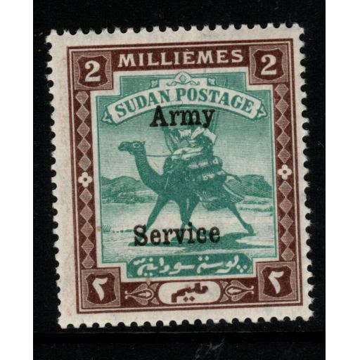 SUDAN SGA7 1906 2m GREEN & BROWN MTD MINT