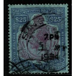 mss240bu.jpg