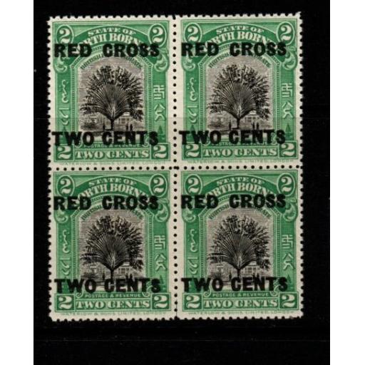 NORTH BORNEO SG227 1918 2c+2c GREEN SURCH 13-14mm APART BLOCK OF 4 MNH
