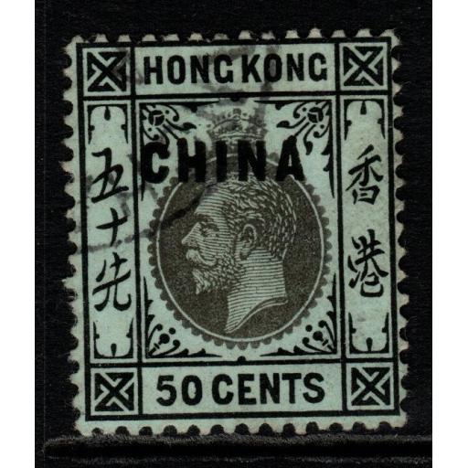 HONG KONG-CHINA SG12c 1920 50c BLACK/BLUE-GREEN WHITE BACK FINE USED