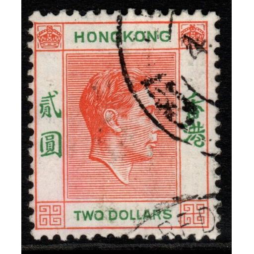 HONG KONG SG157 1938 $2 RED-ORANGE & GREEN FINE USED