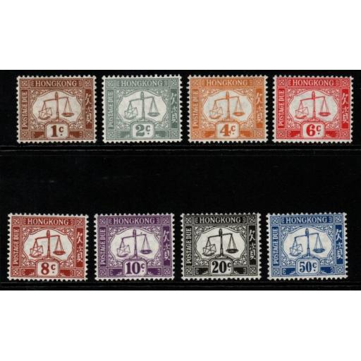 HONG KONG SGD6/12 1936-47 VALUES POSTAGE DUES MTD MINT