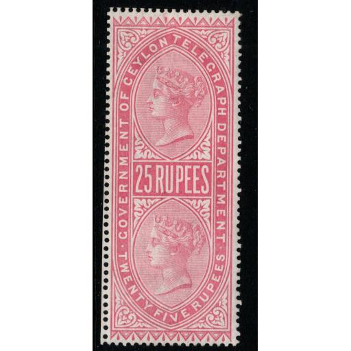 CEYLON SGT20 1881 25r BRIGHT ROSE MTD MINT