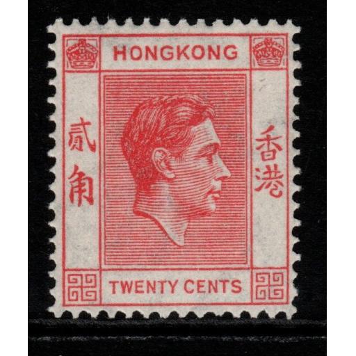 HONG KONG SG148a 1951 20c ROSE-RED MNH