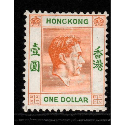 HONG KONG SG156c 1952 $1 YELLOW-ORANGE & GREEN CHALKY PAPER MTD MINT