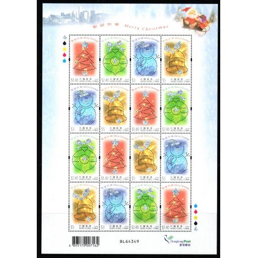 HONG KONG SGMS1146a 2002 CHRISTMAS SHEETLET MNH