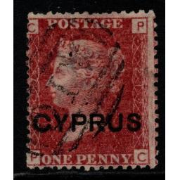 cyp002pl217u.jpg