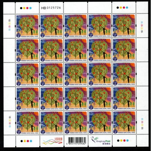 HONG KONG SG1818c 2013 GREETINGS STAMPS AIR MAIL SHEET OF 25 MNH