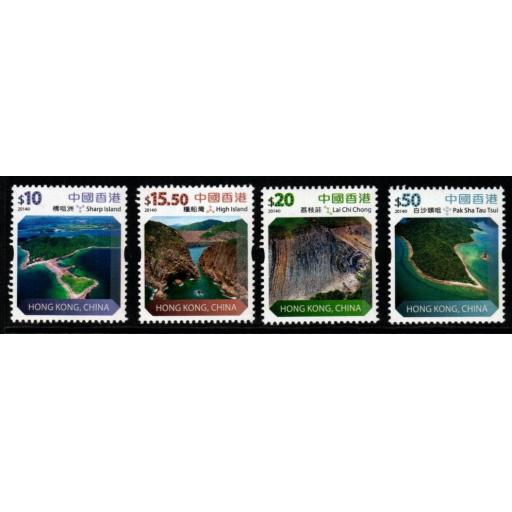 HONG KONG SG1898/901 2014 HONG KONG GLOBAL GEOPARK OF CHINA HIGH VALUES MNH