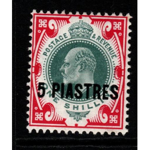 BRITISH LEVANT SG32 1913 5pi on 1/= GREEN & CARMINE MNH