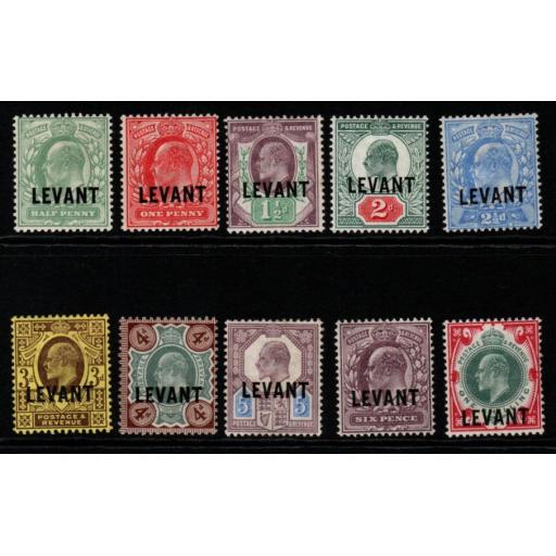 BRITISH LEVANT SGL1/10 1905-12 DEFINITIVE SET MTD MINT