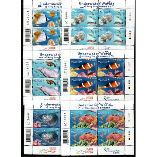 HONG KONG SG2263/8 2019 UNDERWATER WORLD SHEETLETS MNH