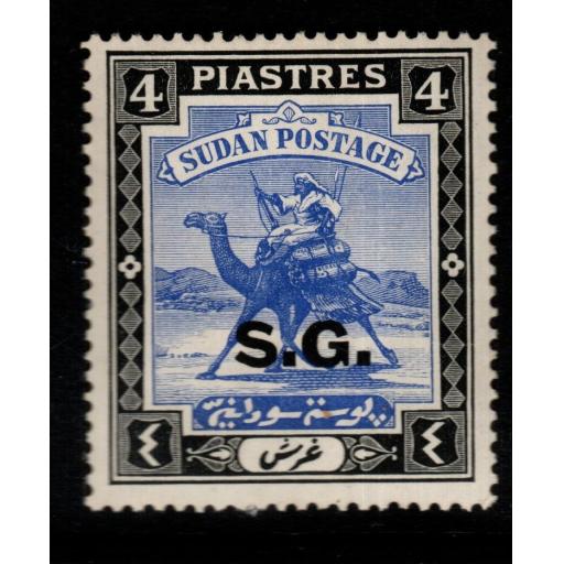 SUDAN SGO39c 1946 4p ULTRAMARINE & BLACK(STREAKY GUM) MTD MINT