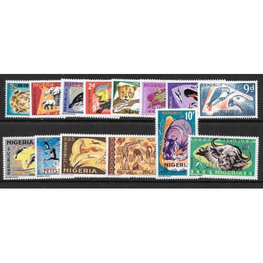 NIGERIA SG172/85 1965-6 DEFINITIVE SET MNH
