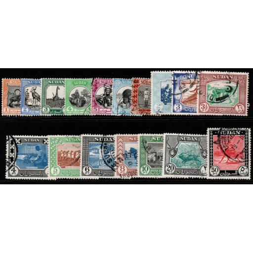 SUDAN SG123/39 1951-61 DEFINITIVE SET FINE USED