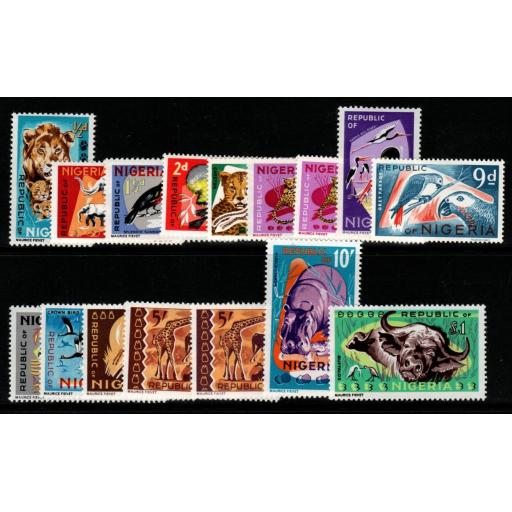 NIGERIA SG172/85(inc.177a+183a) 1965-6 DEFINITIVE SET MTD MINT