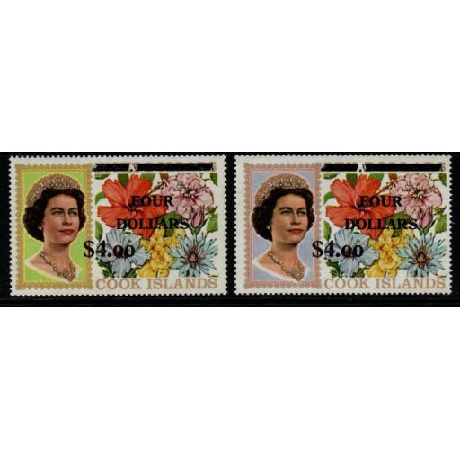 COOK ISLANDS SG335/6 1970 OVERPRINTS WITH NO SECURITY MARKINGS MNH