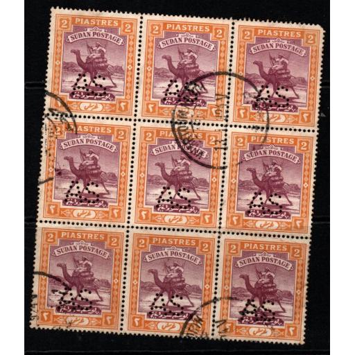 SUDAN SGA23 1922 2p PURPLE & ORANGE-YELLOW BLOCK OF 9 USED