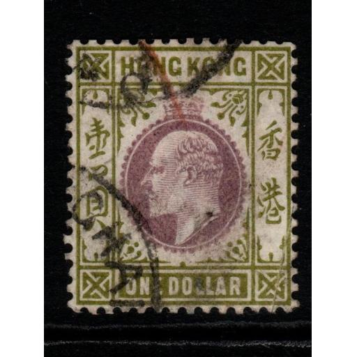 HONG KONG-CHINA SGZ830 1903 $1 PURPLE & SAGE-GREEN USED IN SHANGHAI