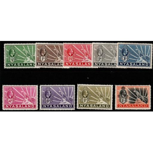 NYASALAND SG114/22 1934-5 DEFINITIVE SET (TONE SPOT ON 3d) MTD MINT