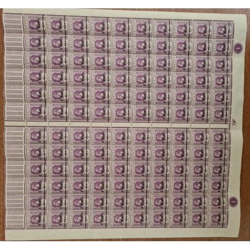 CEYLON SG362 1926 5c on 6c BRIGHT VIOLET SHEET OF 120 MNH