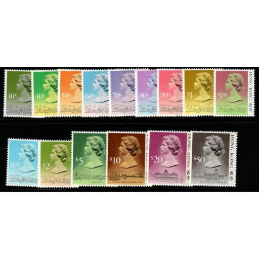 HONG KONG SG538B/52B(Exc.546c/7cB) 1988 DEFINITIVE SET WITH LIGHTER SHADING MNH