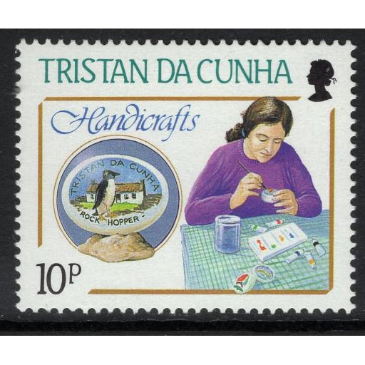 TRISTAN DA CUNHA SG448w 1988 10p HANDICRAFTS WMK CROWN TO RIGHT OF CA MNH