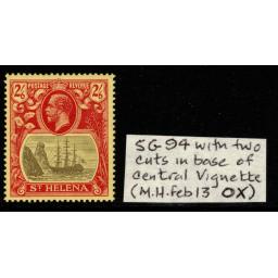 sth094var.jpg