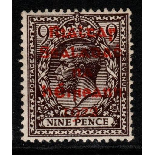 IRELAND SG8b 1922 9d AGATE RED OVERPRINT MTD MINT