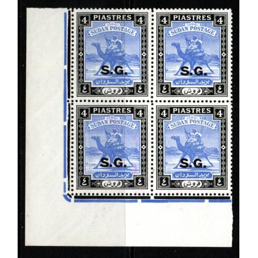 SUDAN SGO52a 1948 4p ULTRAMARINE & BLACK p13 MNH BLOCK OF 4