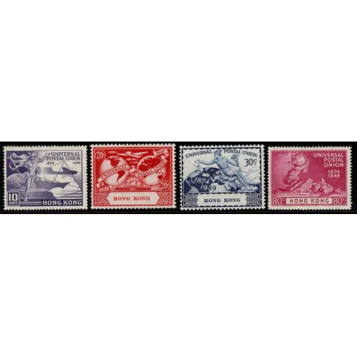 HONG KONG SG173/6 1949 UPU SET MTD MINT