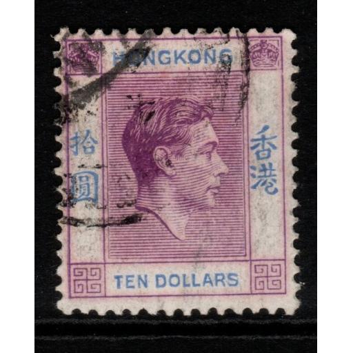 HONG KONG SG162b 1947 $10 REDDISH VIOLET & BLUE FINE USED