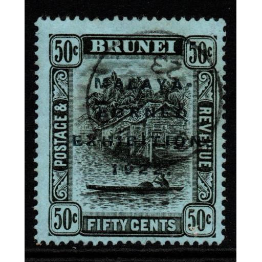 BRUNEI SG58b 1922 50c BLACK/BLUE-GREEN WITH BROKEN "E" FINE USED