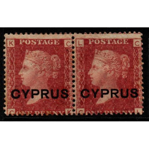CYPRUS SG2 pl.217 1880 1d RED PAIR MTD MINT