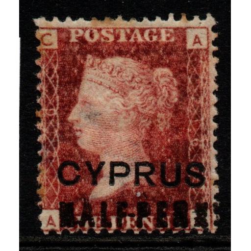 CYPRUS SG7 pl.216 1881 ½d on 1d RED MTD MINT